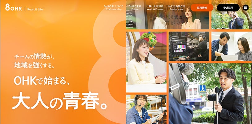 お客様の声03の画像